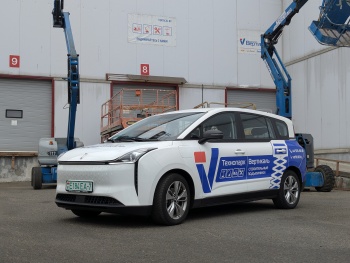 Наш автопарк заряжается: встречайте новый электромобиль в стиле «Вертикали»!