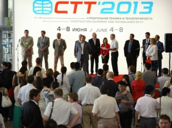 «Технопарк Вертикаль» посетил специализированную выставку «СТТ 2013»