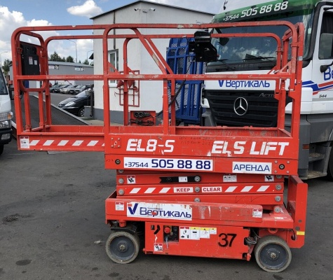 Ножничный подъемник ELS Lift EL 8-S
