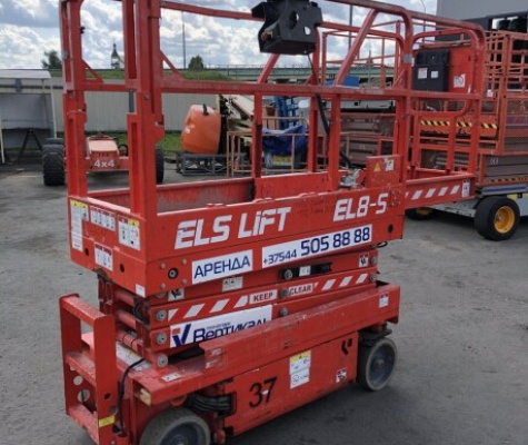 Ножничный подъемник ELS Lift EL 8-S
