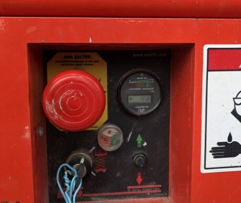 Ножничный подъемник ELS Lift EL 8-S